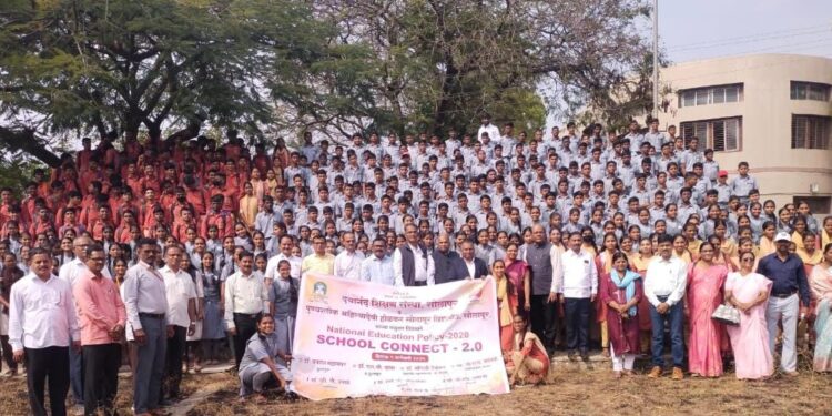 कौशल्य व रोजगाराभिमुख शिक्षण घेऊन विद्यार्थ्यांनी प्रगती साधावी: प्र-कुलगुरू प्रा. दामा