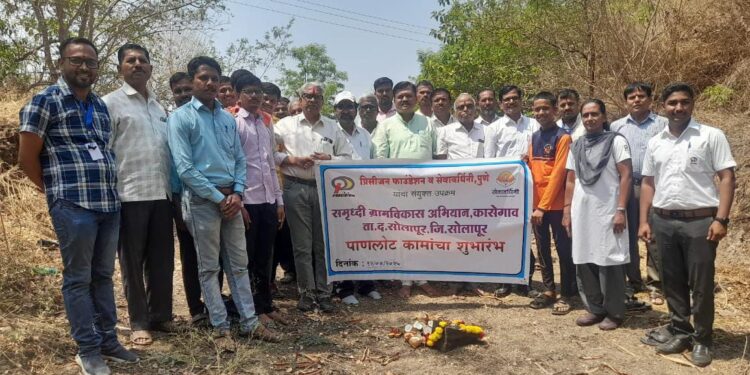 प्रिसिजन ने केला कासेगावला पाणीदार बनवण्याचा संकल्प