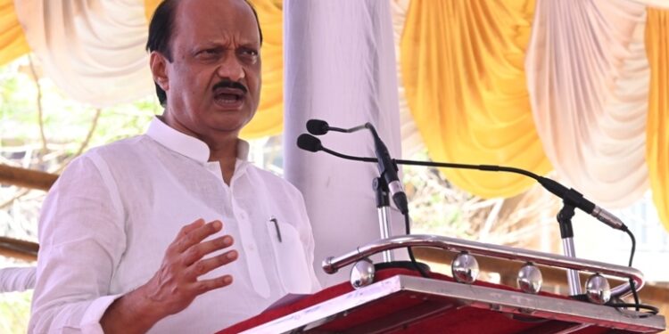 युवकांना स्वावलंबी बनविण्यासाठी टाटाच्या मदतीने राज्यभरात कौशल्यवर्धन केंद्र उभारण्यात येणार- उपमुख्यमंत्री अजित पवार