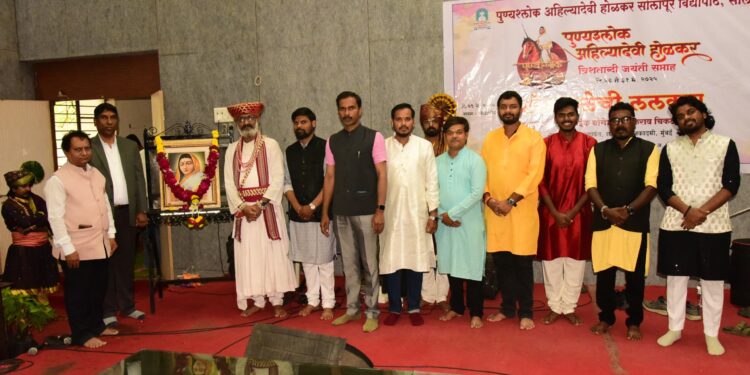 सोलापूर विद्यापीठात ‘लोककलेच्या ललकारा’चा जल्लोष!