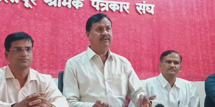 चर्मकार समाज विकास मंडळच्या वतीने वधू वर परिचय मेळावाचे आयोजन…