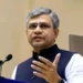 रेल्वेमंत्र्यांनी १२८.७८ कोटी रुपये खर्चाच्या मिरज कॉर्ड लाईन प्रकल्पाला मान्यता दिली