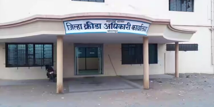 क्रीडा प्रबोधीनीत सरळ प्रवेश व खेळनिहाय कौशल्य चाचणीद्वारे प्रवेश प्रक्रिया….