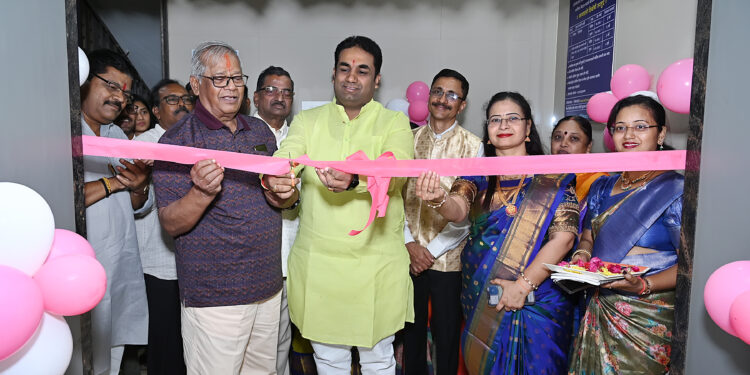 पूर्व भागातील पहिलेच मितांशू -शुभम IVF सेंटरचा शुभारंभ