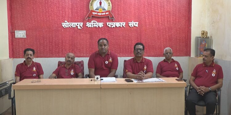 सोलापुरात शनिवारी भारतीय सैन्य दलातील संधी या विषयावर व्याख्यान