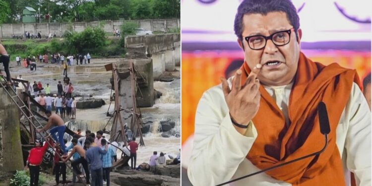 इंद्रायणी पूल दुर्घटनेवरुन राज ठाकरेंनी उपस्थित केला सवाल…