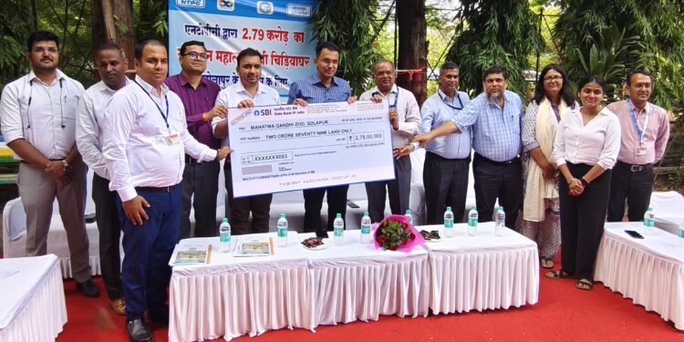 NTPC कडून सोलापुरातील महात्मा गांधी प्राणीसंग्रहालयासाठी 2.79 कोटींचा निधी प्रदान…