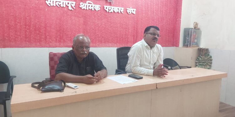 शनिवारी सोलापुरात उद्योजकतेचा मंत्र..’अमृतवेल फाऊंडेशन’च्या माध्यमातून विविध उपक्रमांचे आयोजन..
