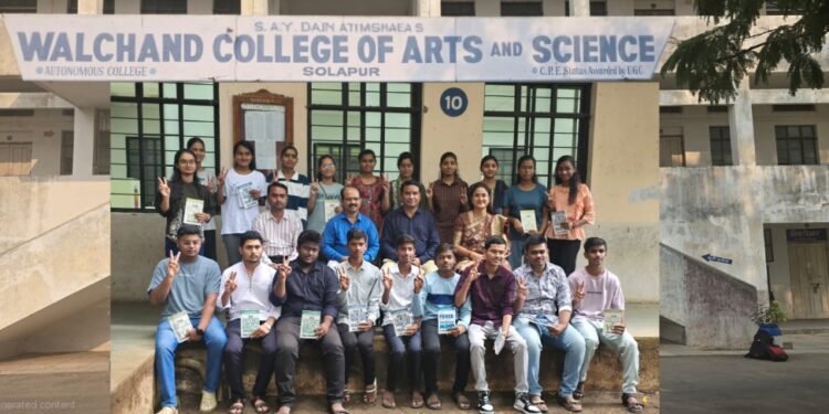 वालचंद महाविद्यालयाचे २८ विद्यार्थी NEET परीक्षेत यशस्वी; अस्मिता वाघमोडे प्रथम..