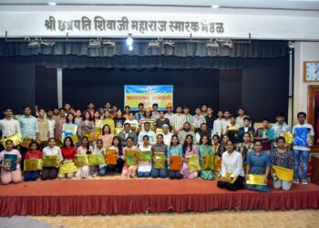 कामतकर क्लासेसचा पारितोषिक वितरण सोहळा…