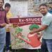 लिटल फ्लावर्स स्कूलमध्ये माजी विद्यार्थ्यांनी केले 46 झाडांचे वृक्षारोपण