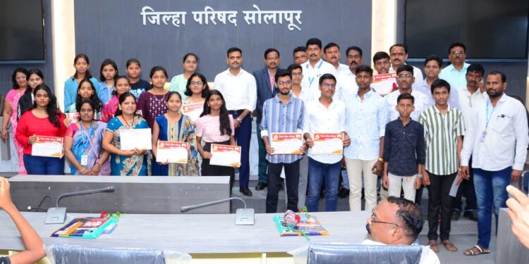 सिईओ कुलदीप जंगम यांच्या हस्ते पत्रकारांच्या गुणवंत पाल्यांचा गौरव…