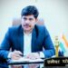 नीती आयोगाकडून चतरा जिल्ह्याला ‘आकांक्षी जिल्हा कार्यक्रमात’ देशात पहिले स्थान