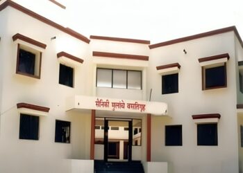 सोलापूर येथील सैनिकी मुलां, मुलींचे वसतिगृहात प्रवेशबाबत आवाहन…