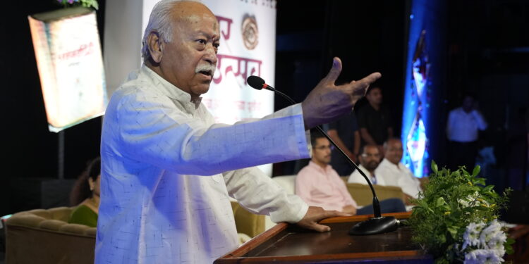 वैभवसंपन्न राष्ट्राच्या उभारणीत उद्योगवर्धिनी संस्थेचा सिंहाचा वाटा