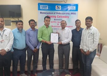NTPC सोलापूरकडून CSR अंतर्गत महात्मा गांधी प्राणी संग्रहालयासाठी 2.79 कोटींचा करार…