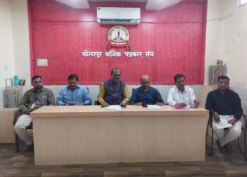 पत्रकारांच्या मुला-मुलींच्या करिअरसाठी प्रतिबिंब प्रतिष्ठान स्थापन झालेली देशातील पहिली संस्था…