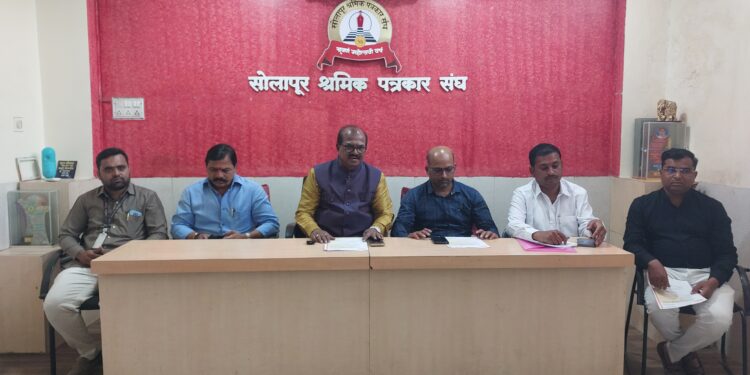 पत्रकारांच्या मुला-मुलींच्या करिअरसाठी प्रतिबिंब प्रतिष्ठान स्थापन झालेली देशातील पहिली संस्था…