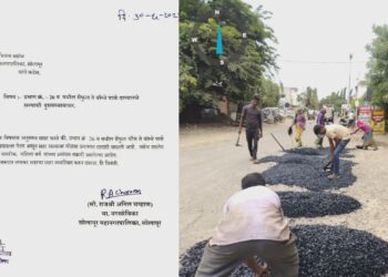 सैफुल ते बॉम्बे पार्क दरम्यानच्या रस्ता होतोय खड्डे मुक्त..
