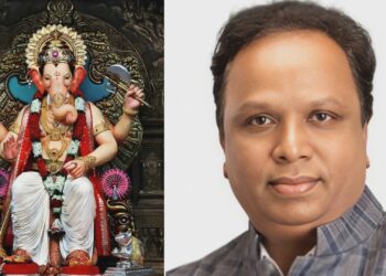 सार्वजनिक गणेशात्सव मंडळांकरिता राज्यसतरीय स्पर्धेचे आयोजन..