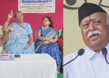 डॉ. मोहन भागवत यांच्या उपस्थितीत उद्योगवर्धिनीचा गुरुवारी परिवार उत्सव कार्यक्रम…