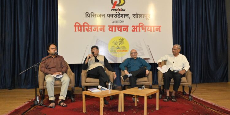 “थोडसं कडू आणि खूपच गोड” पुस्तकाचे उत्साहात प्रकाशन