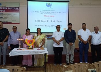 पुणे या नामांकित कंपनीमध्ये ए. जी. पाटील पॉलिटेक्निकच्या 8 विद्यार्थ्यांची निवड…