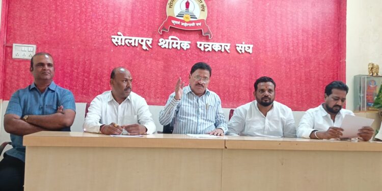 साहित्यरत्न अण्णा भाऊ साठे यांच्या १०५ व्या जयंती उत्सवाला १ ऑगस्टपासून सुरूवात…