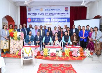 रोटरी क्लब ऑफ सोलापूर नॉर्थचा २०२५–२६ या रोटरी वर्षासाठीचा अधिष्ठापन समारंभ संपन्न..