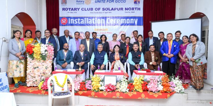 रोटरी क्लब ऑफ सोलापूर नॉर्थचा २०२५–२६ या रोटरी वर्षासाठीचा अधिष्ठापन समारंभ संपन्न..