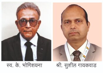 सुशील गायकवाड यांचे शनिवारी सोलापुरात इंग्रजीतून व्याख्यान
