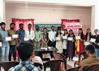 “बिझनेस असोसिएट कोर्स” प्रमाणपत्र वितरण समारंभ संपन्न…