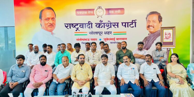 राष्ट्रवादीचे प्रदेशाध्यक्ष खा.सुनील तटकरे सोमवारी सोलापूर दौऱ्यावर ….