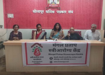 महिलांच्या मानसिकतेचे वास्तव दर्शन घडविणाऱ्या ‘गर्भसत्य’ या लघुपटाचे आज लॉन्चिंग..