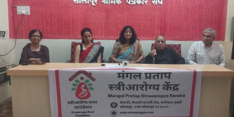 महिलांच्या मानसिकतेचे वास्तव दर्शन घडविणाऱ्या ‘गर्भसत्य’ या लघुपटाचे आज लॉन्चिंग..
