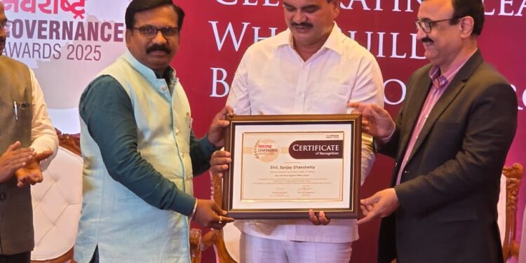 संजय धनशेट्टी यांच्या कार्याचा गौरव नवराष्ट्र बेस्ट एक्झिक्यूटिव्ह इंजिनियर पुरस्काराने सन्मानित..