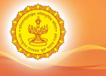 सहकार पुरस्कार सन 2023-24 सादर करण्यासाठी शासनाचे मुदतवाढ…