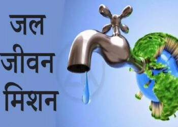 केंद्रीय पथकाकडून जल जीवन मिशनच्या अकोलेकाटी व कारंबा मधील कामांची पाहणी..