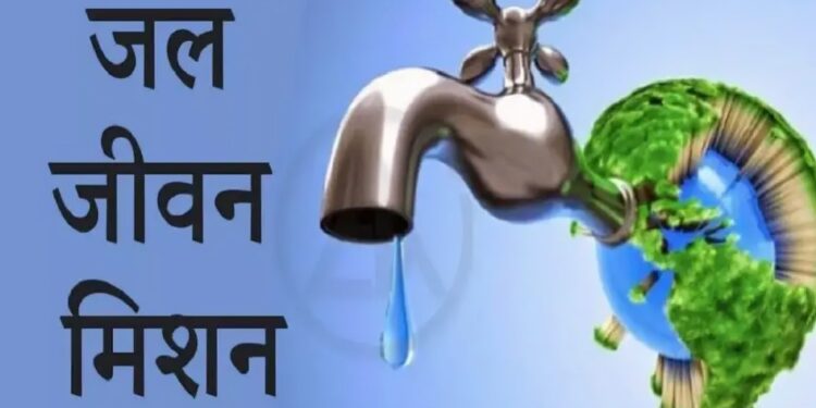केंद्रीय पथकाकडून जल जीवन मिशनच्या अकोलेकाटी व कारंबा मधील कामांची पाहणी..