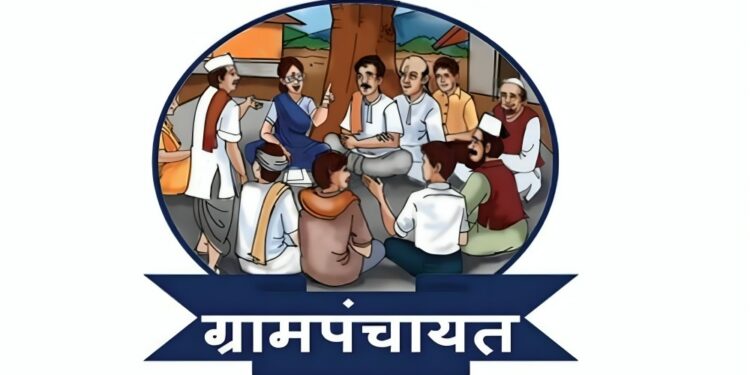 ग्रामपंचायत सरपंच आरक्षण सोडतीचा कार्यक्रम 15 जुलै रोजी शिवछत्रपती सभागृह रंगभवन येथे होणार..