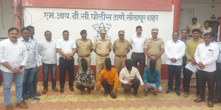 अपहरण झालेल्या विष्णु शिवराय हांडेची अवघ्या ०४ तासात सुटका