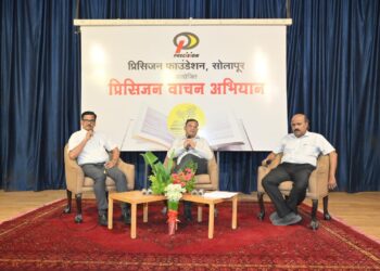 “प्रिसिजन वाचन अभियानाचं मॉडेल महाराष्ट्रभर राबवण्याचा निर्धार – डॉ. किरण कुलकर्णी