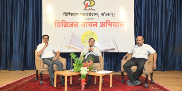 “प्रिसिजन वाचन अभियानाचं मॉडेल महाराष्ट्रभर राबवण्याचा निर्धार – डॉ. किरण कुलकर्णी