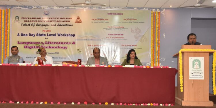 भाषा, साहित्य, संस्कृतीच्या समृद्धतेसाठी संशोधन आवश्यक: प्र-कुलगुरू डॉ. दामा