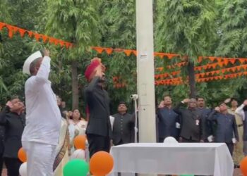 जिल्हा परिषदेत सिईओ जंगम यांचे हस्ते ध्वजारोहण…