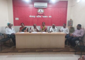 मसाप सोलापूर शाखा स्मृती साहित्य पुरस्कार २०२५