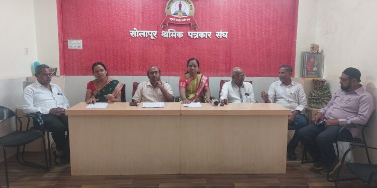 मसाप सोलापूर शाखा स्मृती साहित्य पुरस्कार २०२५