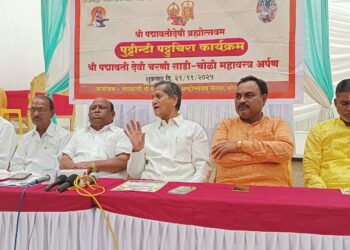 सोलापूरचे पद्मशाली बांधव तिरूपतीच्या पद्मावतीदेवीला 21 नोव्हेंबरला माहेरची साडी अर्पण करणार…