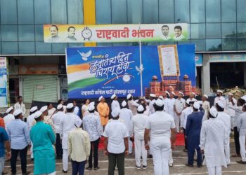 भारतीय स्वातंत्र्य दिन राष्ट्रवादीच्या वतीने उत्साहात साजरा ….