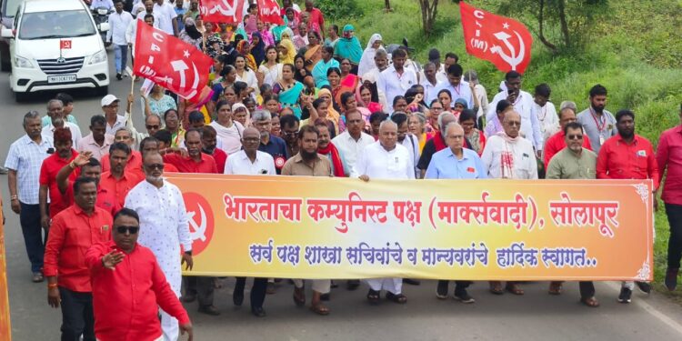 माकपचे राज्यस्तरीय अभ्यास शिबिर सोलापूर येथे उत्साही वातावरणात सुरू